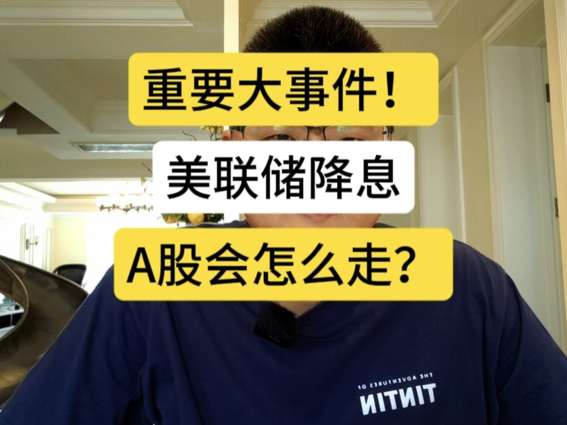 重磅!11部门联合发布,培育世界一流大型铜企业集团