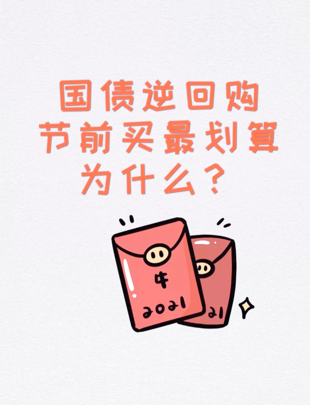 重磅！11部门联合发布，培育世界一流大型铜企业集团