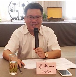 重磅!11部门联合发布,培育世界一流大型铜企业集团
