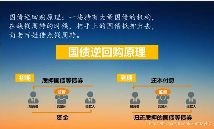 重磅！11部门联合发布，培育世界一流大型铜企业集团