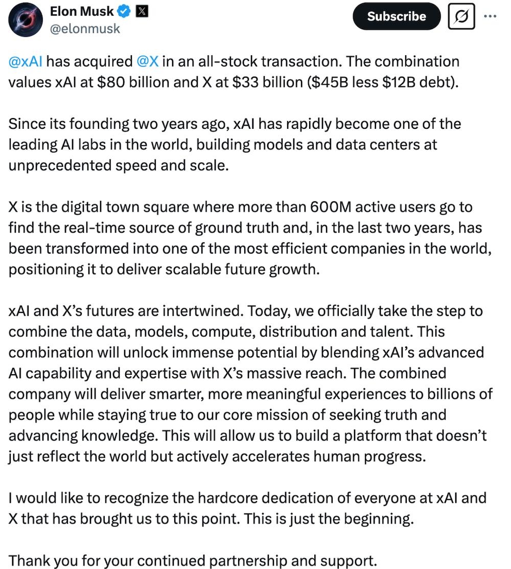 重磅！11部门联合发布，培育世界一流大型铜企业集团