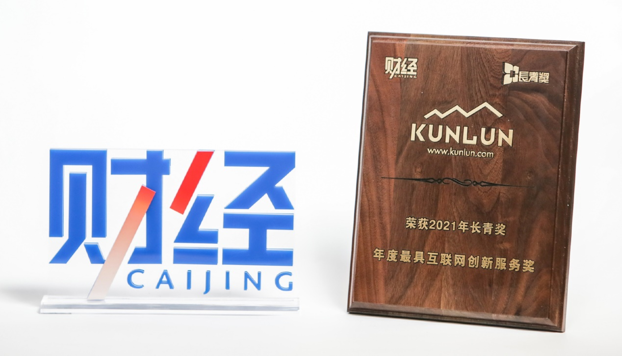 重磅！11部门联合发布，培育世界一流大型铜企业集团