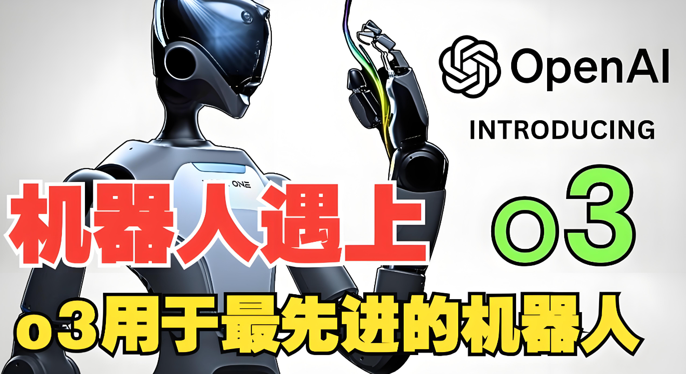 重磅!11部门联合发布,培育世界一流大型铜企业集团