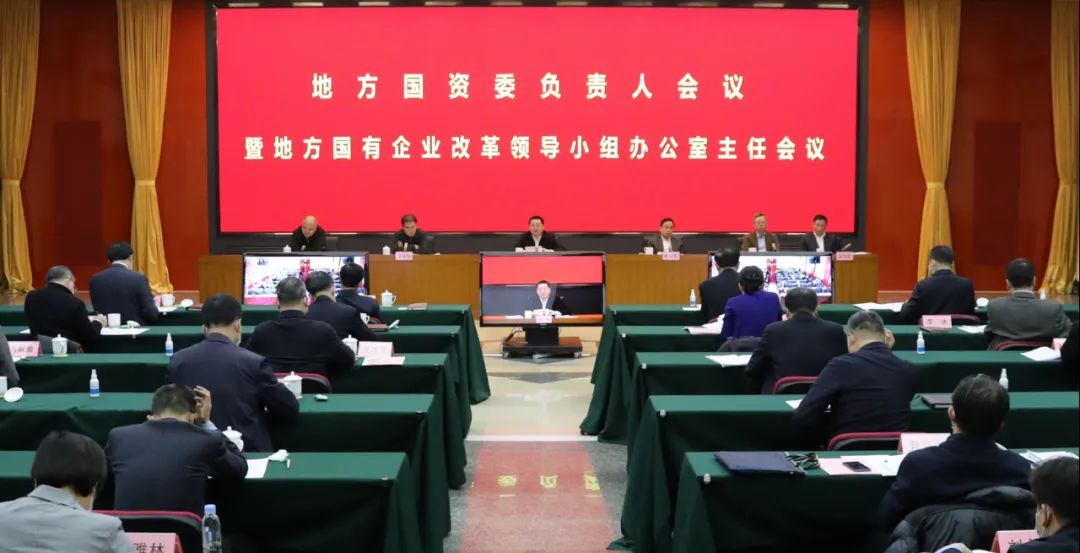 重磅！11部门联合发布，培育世界一流大型铜企业集团