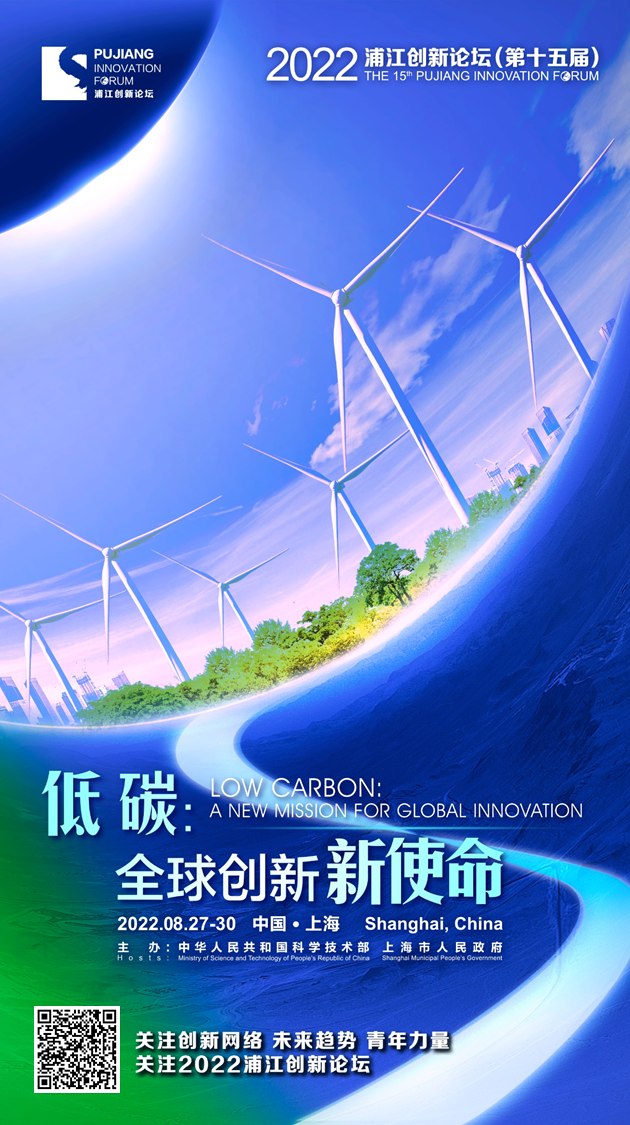 重磅!11部门联合发布,培育世界一流大型铜企业集团