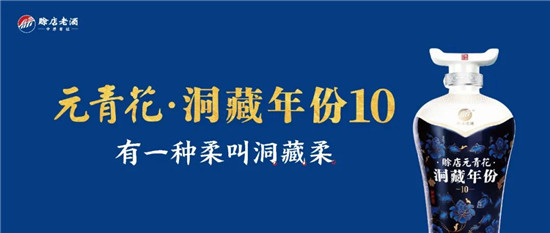 重磅！11部门联合发布，培育世界一流大型铜企业集团