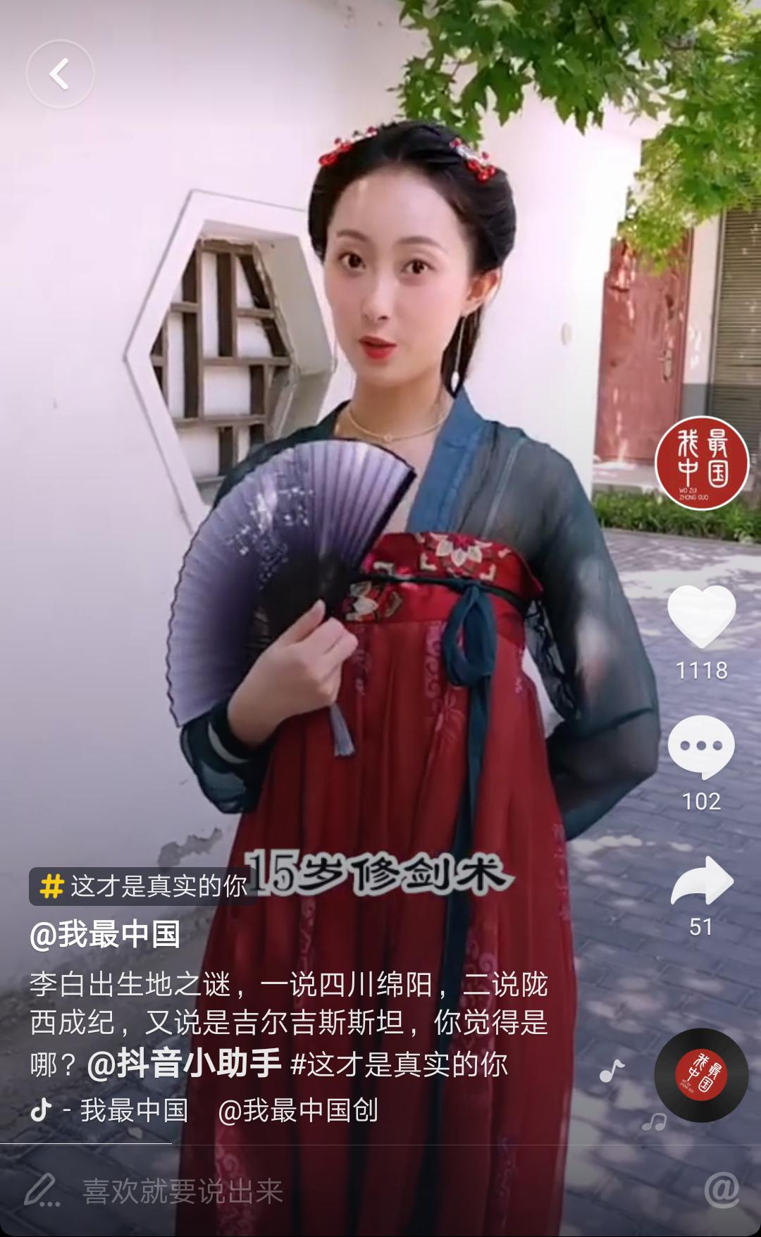 重磅！11部门联合发布，培育世界一流大型铜企业集团