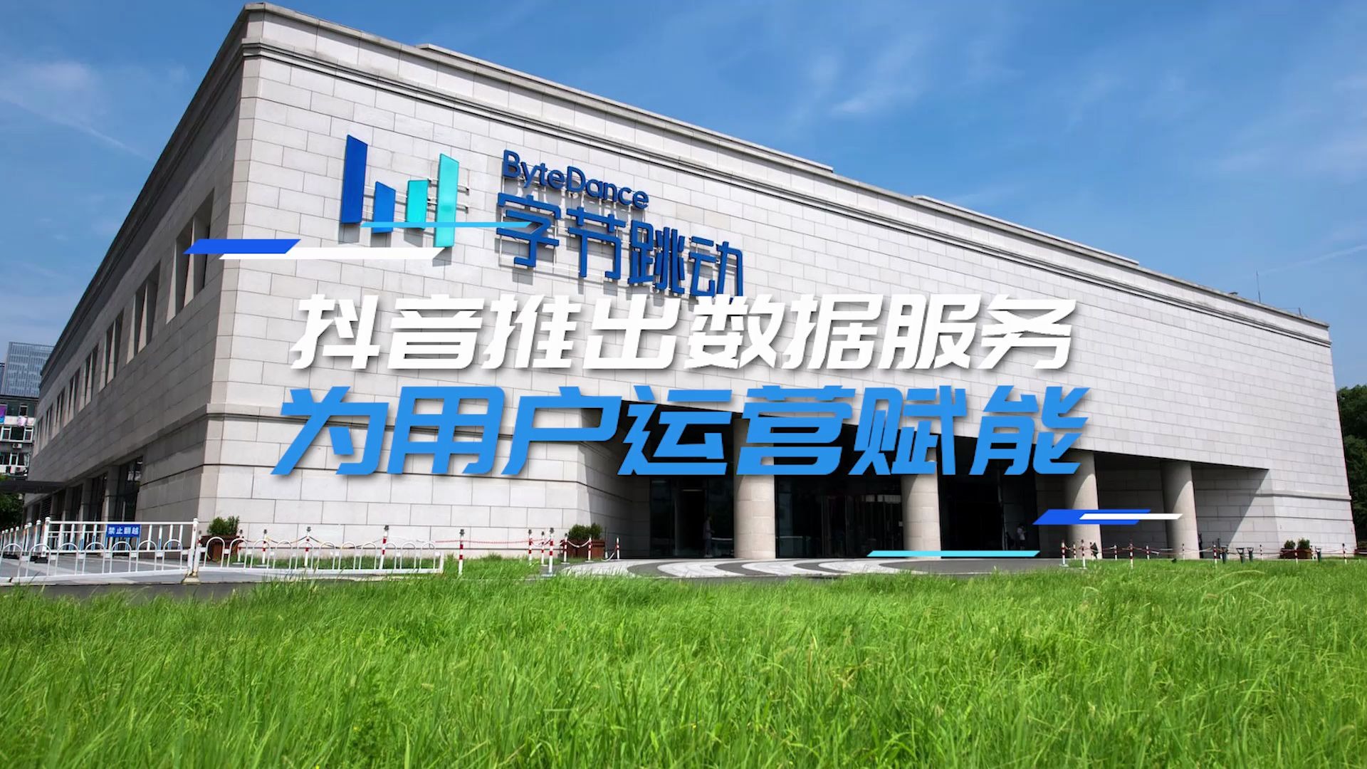 重磅！11部门联合发布，培育世界一流大型铜企业集团