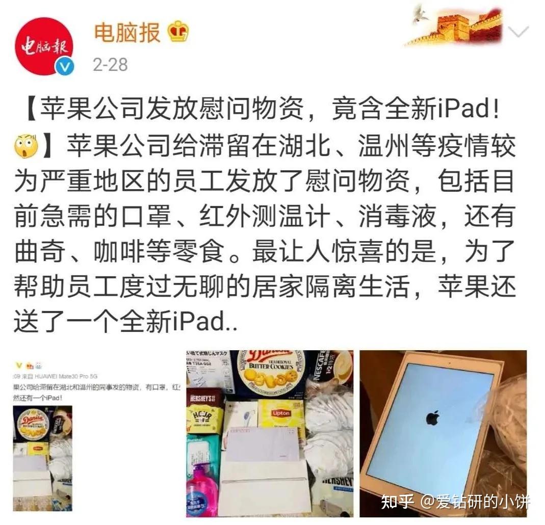 重磅！11部门联合发布，培育世界一流大型铜企业集团