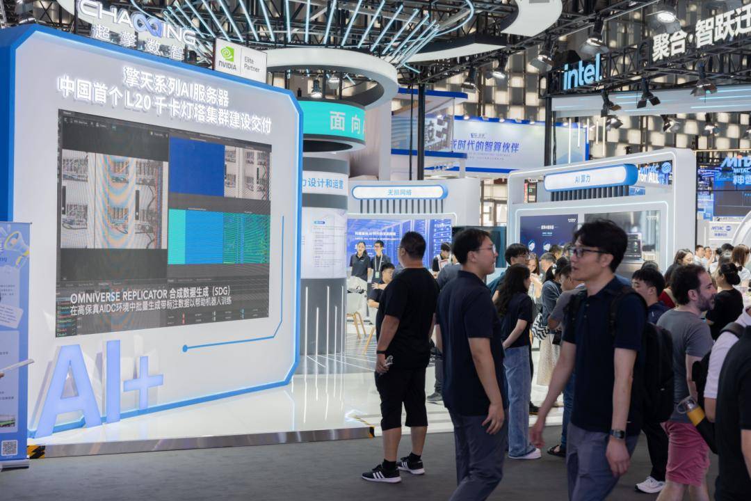 重磅！11部门联合发布，培育世界一流大型铜企业集团