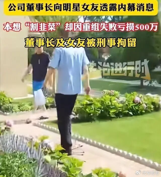重磅!11部门联合发布,培育世界一流大型铜企业集团
