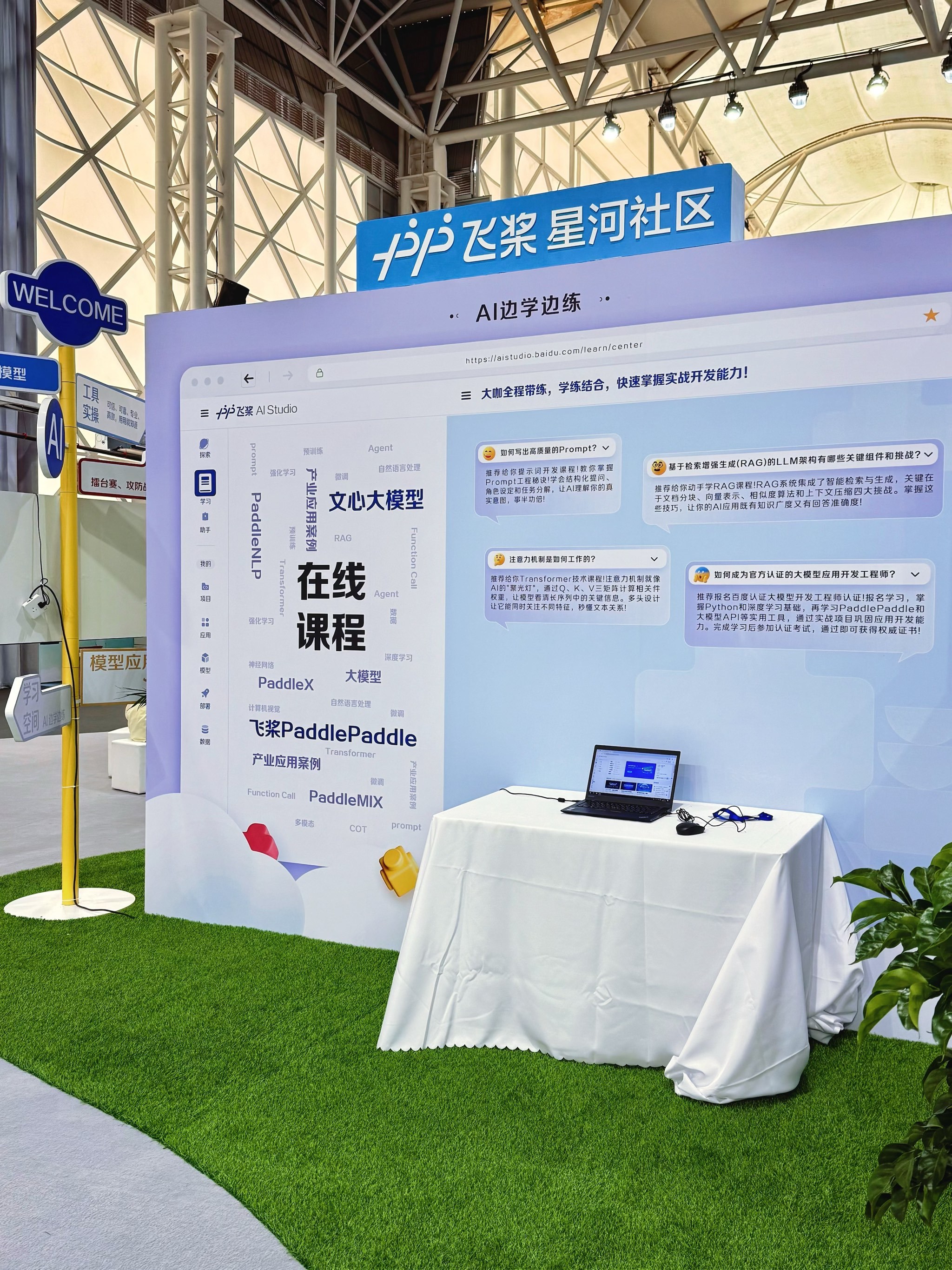 重磅！11部门联合发布，培育世界一流大型铜企业集团