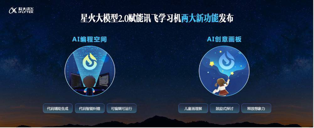 重磅！11部门联合发布，培育世界一流大型铜企业集团