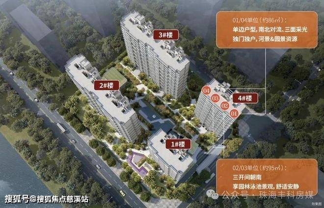 重磅!11部门联合发布,培育世界一流大型铜企业集团