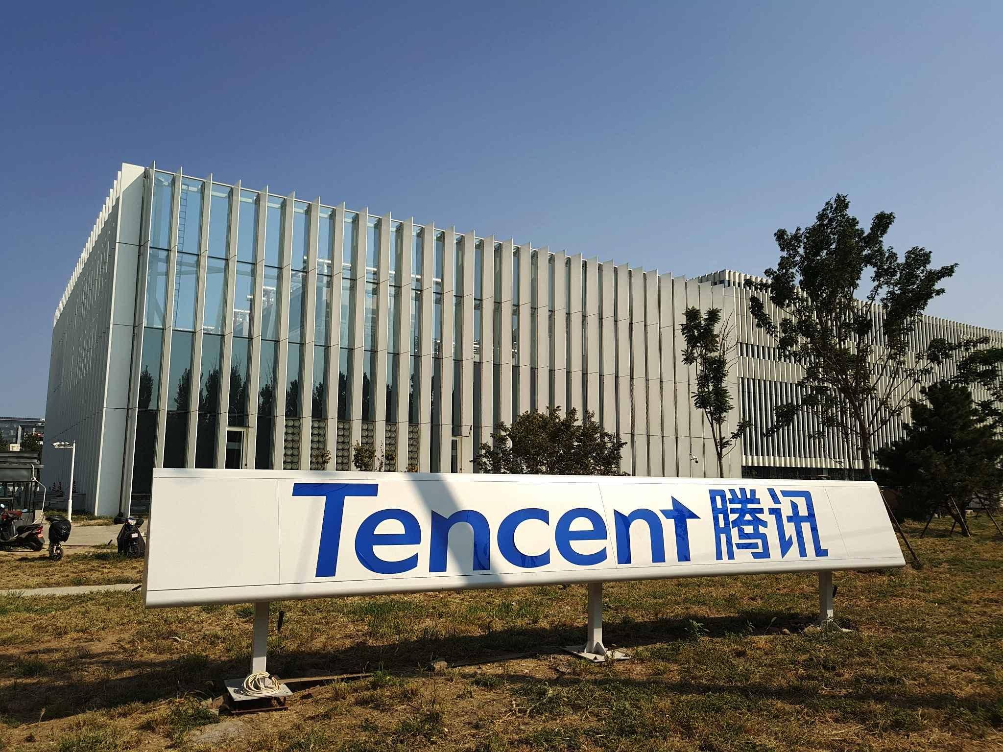 重磅！11部门联合发布，培育世界一流大型铜企业集团