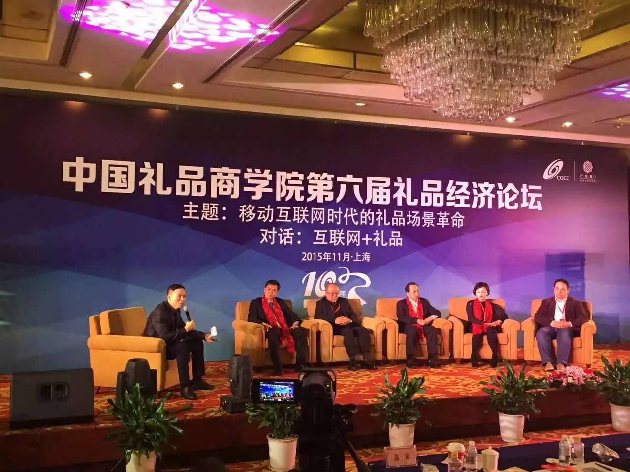 重磅！11部门联合发布，培育世界一流大型铜企业集团