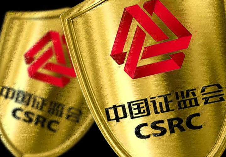 重磅!11部门联合发布,培育世界一流大型铜企业集团