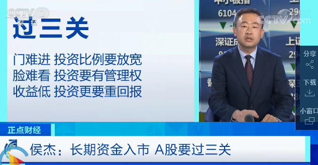 重磅!11部门联合发布,培育世界一流大型铜企业集团