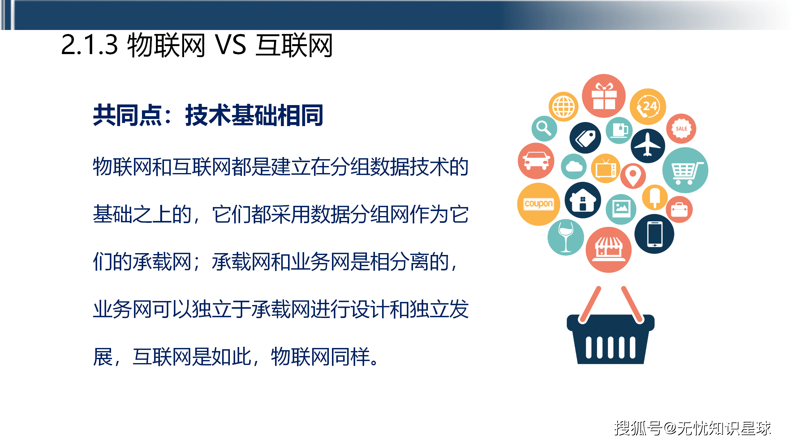 重磅！11部门联合发布，培育世界一流大型铜企业集团
