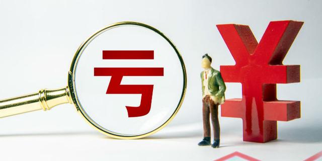 重磅!11部门联合发布,培育世界一流大型铜企业集团