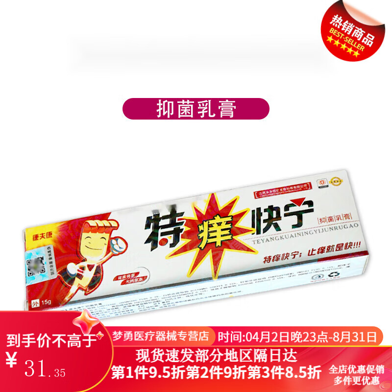 重磅!11部门联合发布,培育世界一流大型铜企业集团