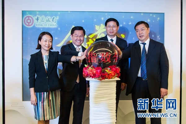 重磅！11部门联合发布，培育世界一流大型铜企业集团