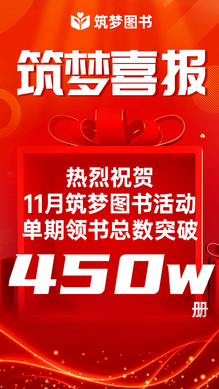 重磅!11部门联合发布,培育世界一流大型铜企业集团