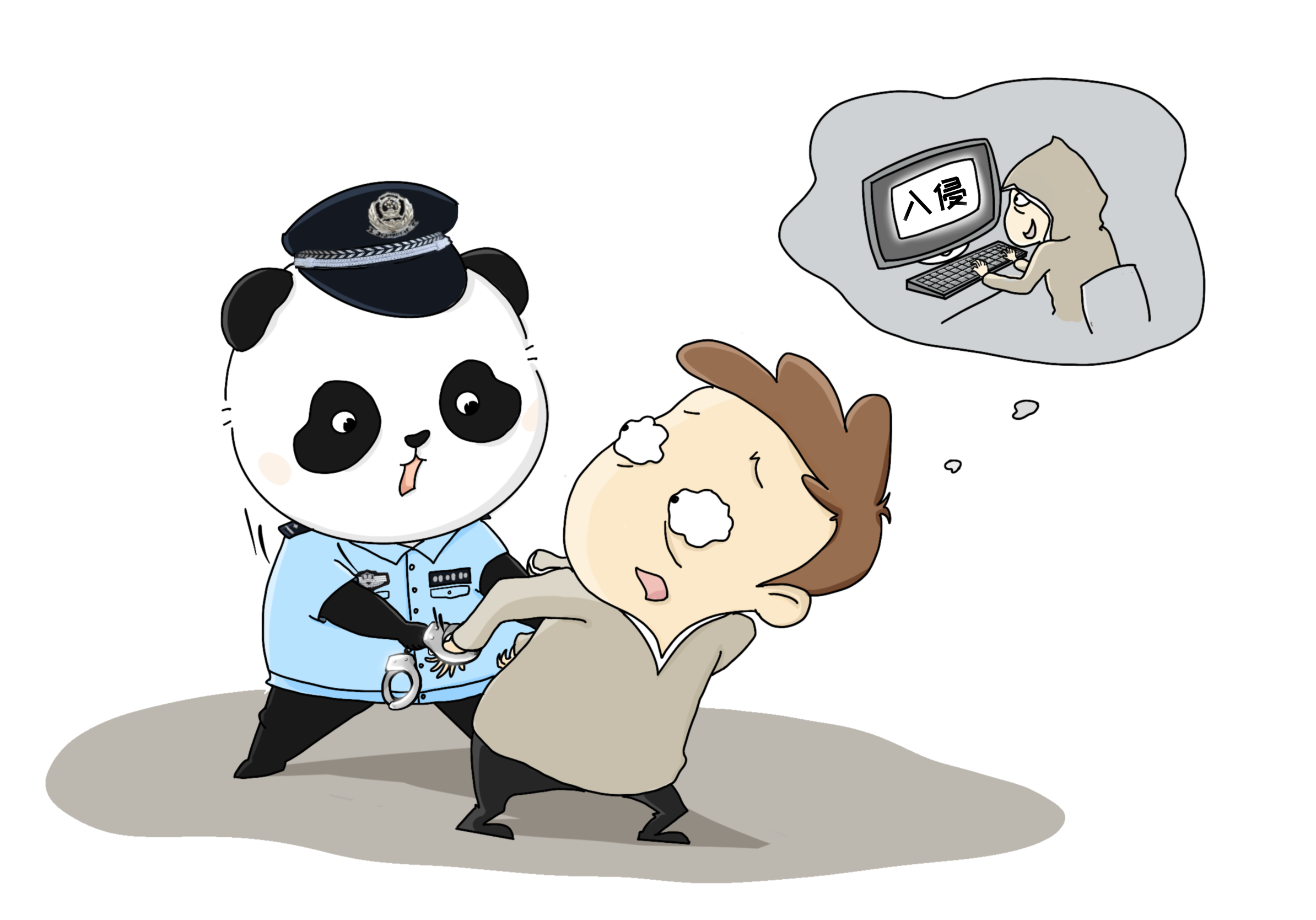 重磅！11部门联合发布，培育世界一流大型铜企业集团