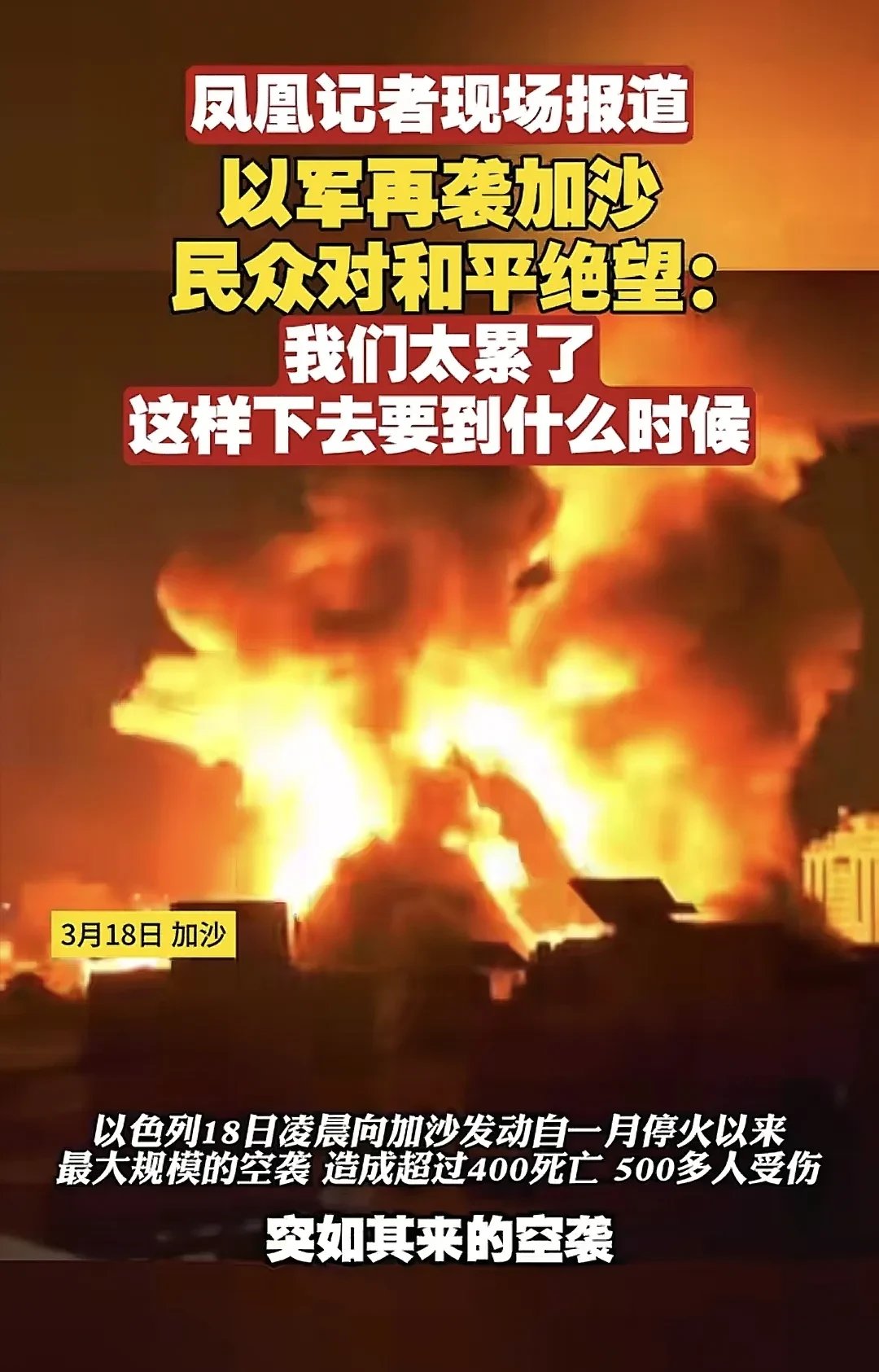 重磅!11部门联合发布,培育世界一流大型铜企业集团