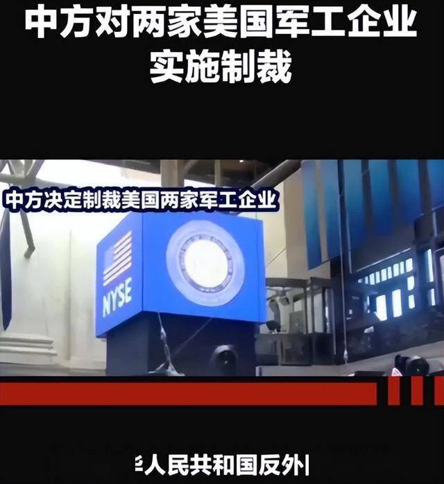 重磅！11部门联合发布，培育世界一流大型铜企业集团