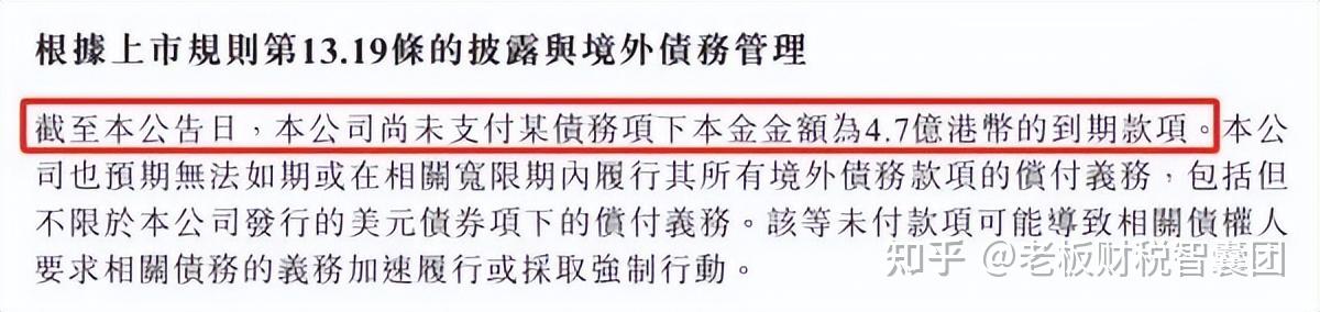 重磅!11部门联合发布,培育世界一流大型铜企业集团