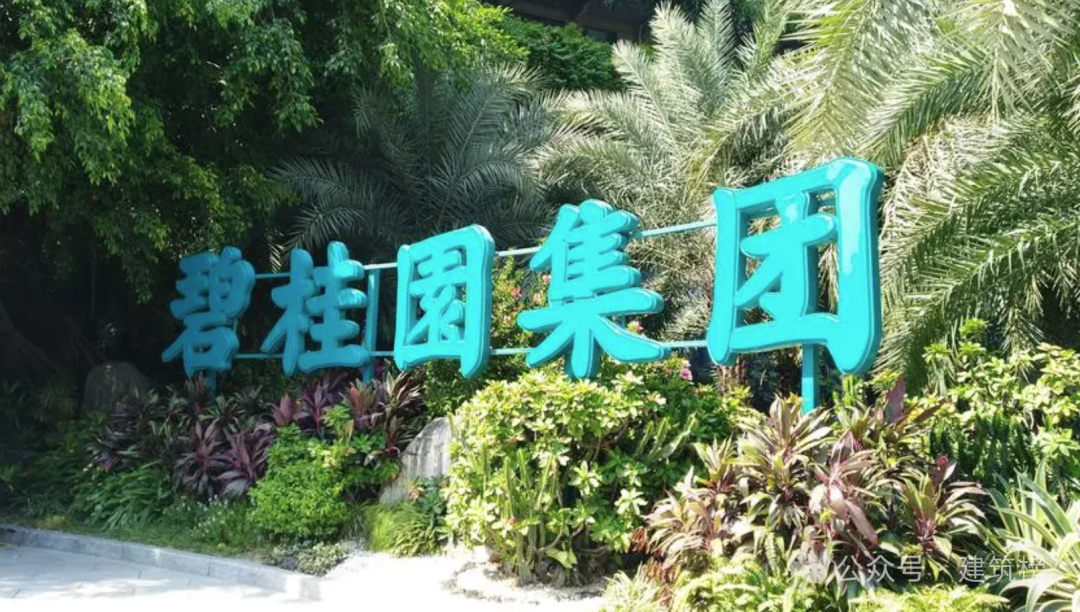 重磅!11部门联合发布,培育世界一流大型铜企业集团