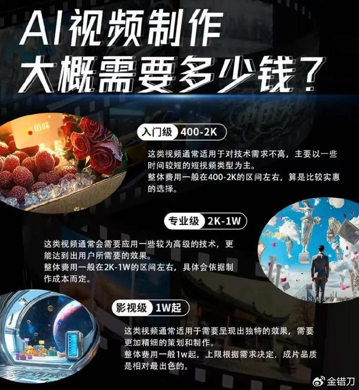 重磅！11部门联合发布，培育世界一流大型铜企业集团