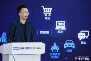 重磅！11部门联合发布，培育世界一流大型铜企业集团