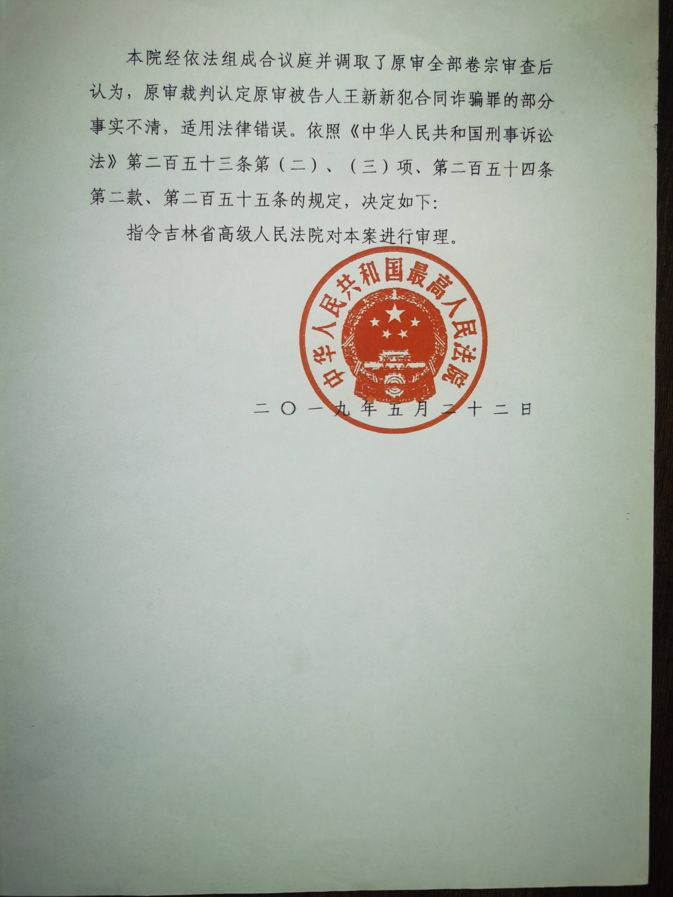 重磅!11部门联合发布,培育世界一流大型铜企业集团