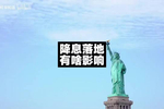 重磅！11部门联合发布，培育世界一流大型铜企业集团