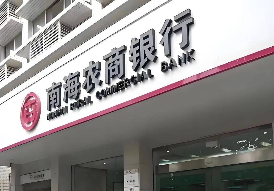 重磅！11部门联合发布，培育世界一流大型铜企业集团