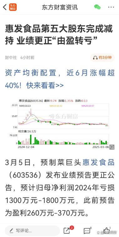 重磅!11部门联合发布,培育世界一流大型铜企业集团