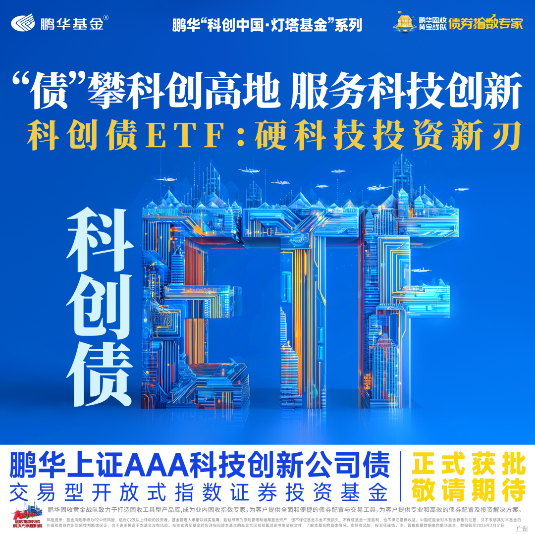 重磅！11部门联合发布，培育世界一流大型铜企业集团