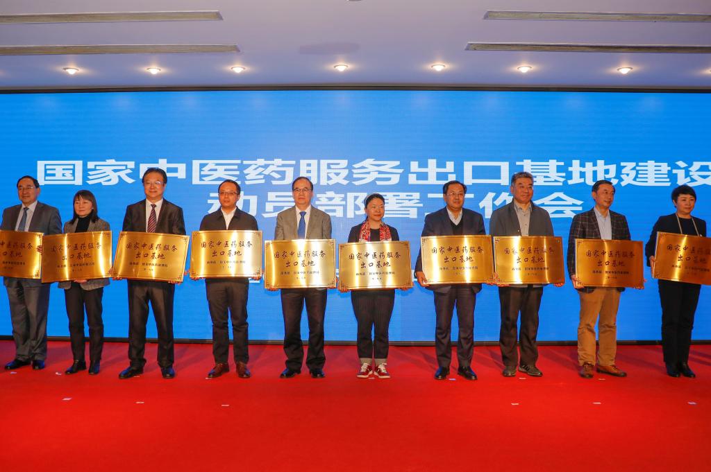 重磅！11部门联合发布，培育世界一流大型铜企业集团