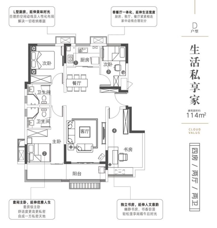重磅！11部门联合发布，培育世界一流大型铜企业集团
