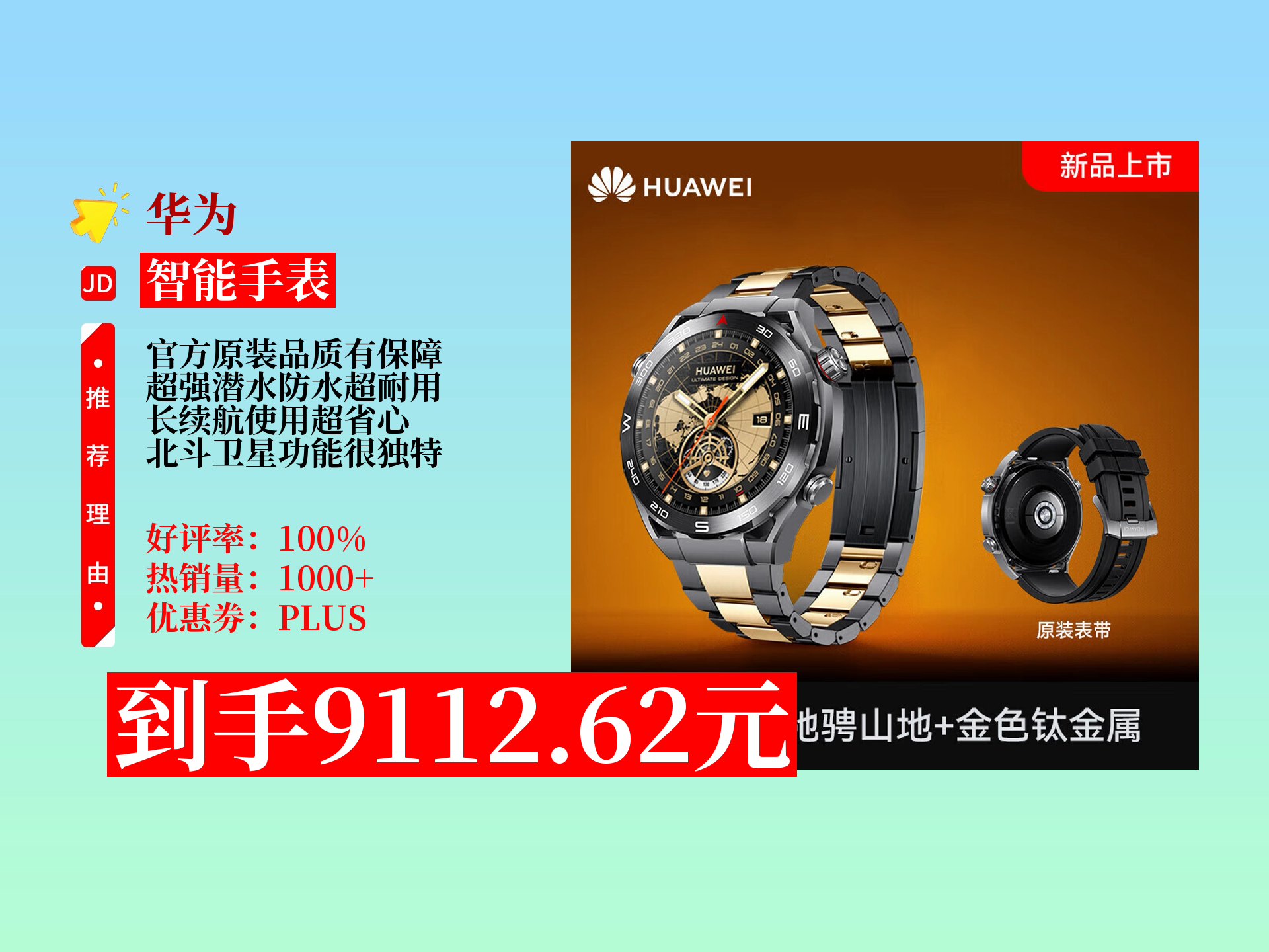 重磅!11部门联合发布,培育世界一流大型铜企业集团
