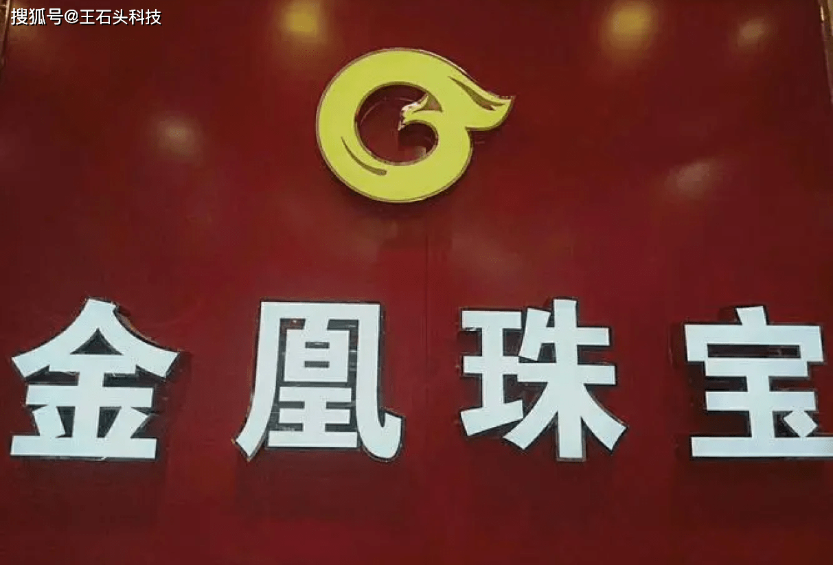 重磅!11部门联合发布,培育世界一流大型铜企业集团