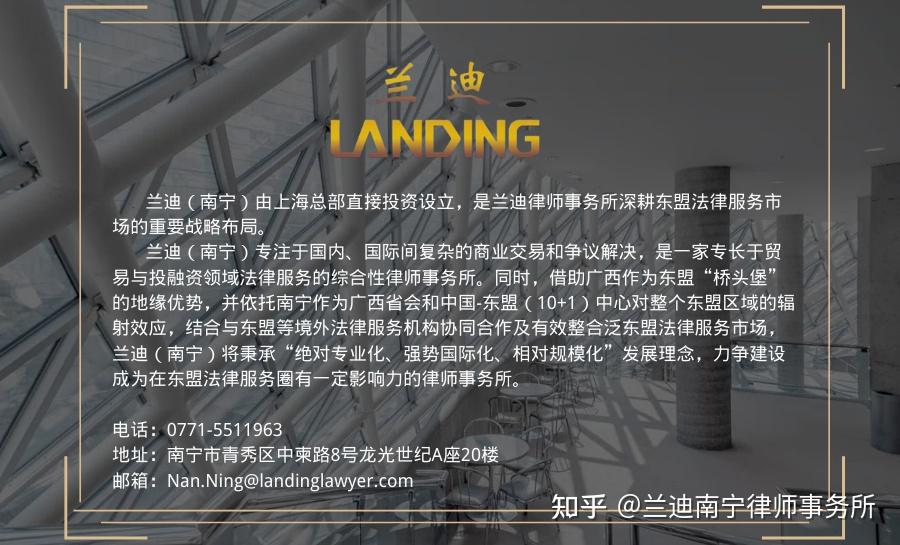重磅！11部门联合发布，培育世界一流大型铜企业集团