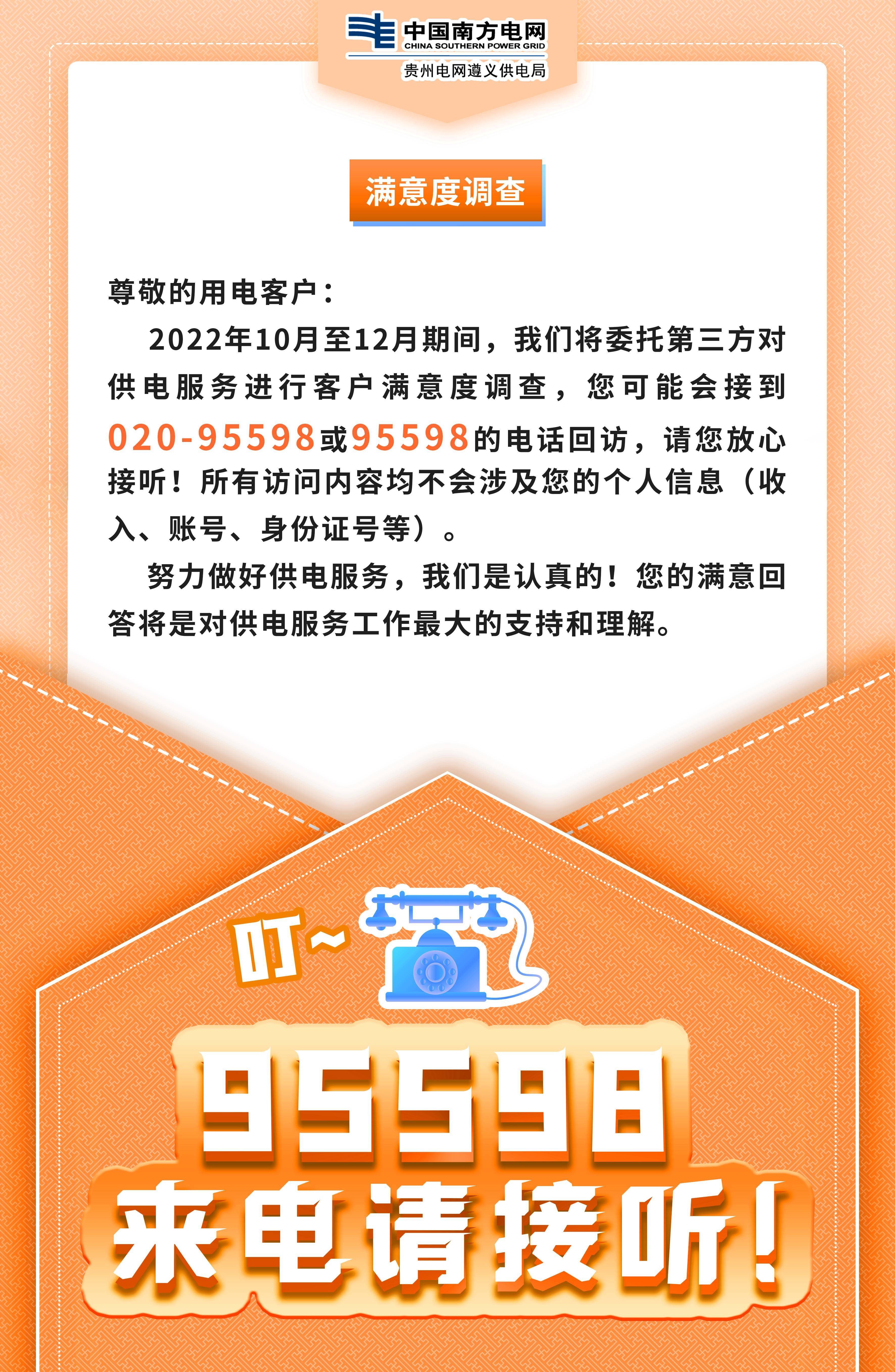 重磅！11部门联合发布，培育世界一流大型铜企业集团