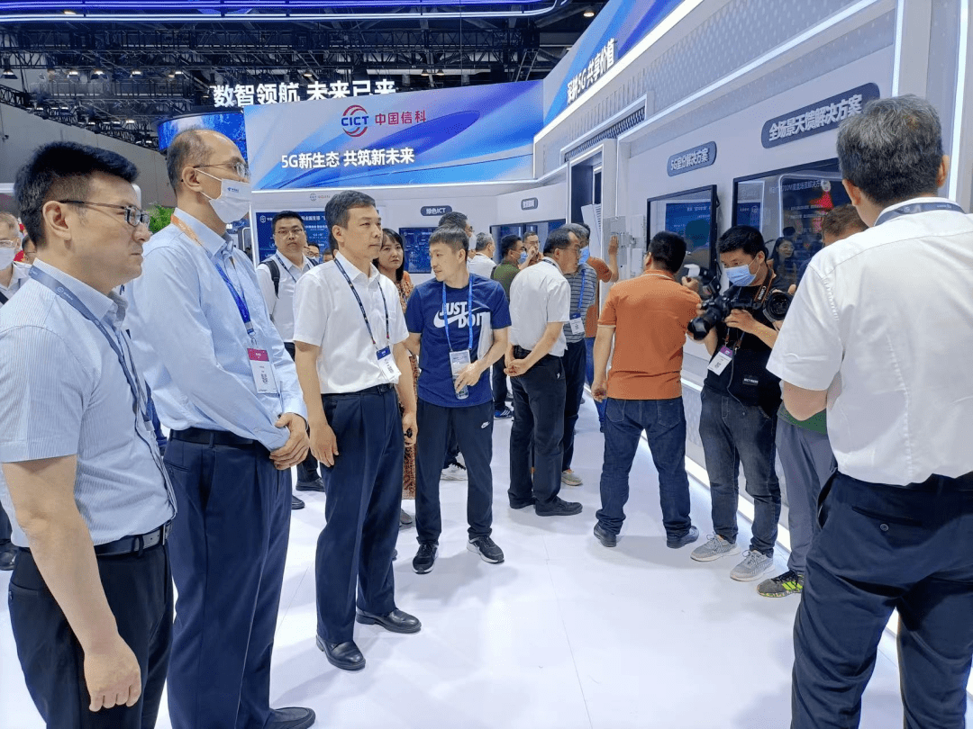 重磅！11部门联合发布，培育世界一流大型铜企业集团