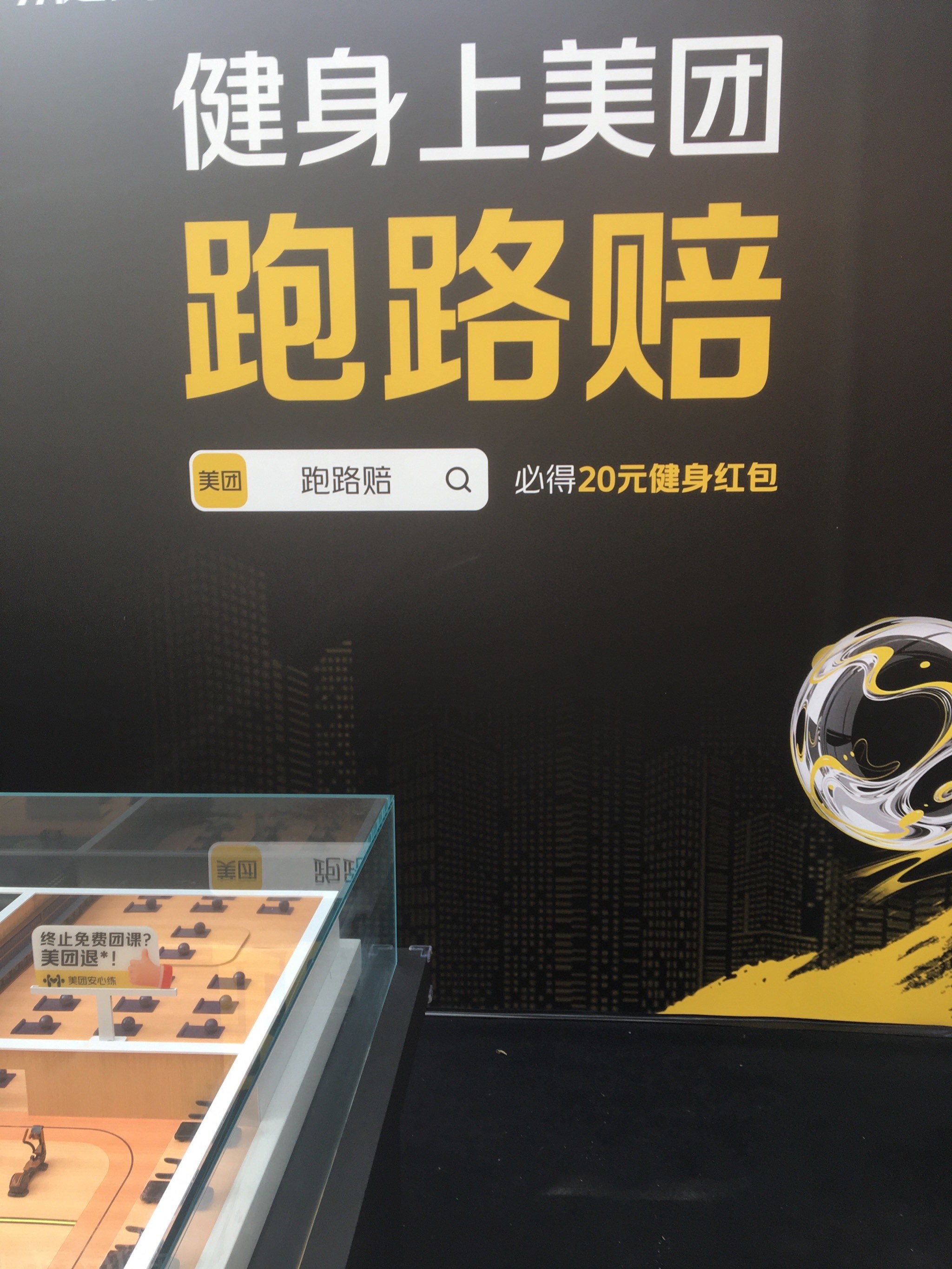 重磅!11部门联合发布,培育世界一流大型铜企业集团
