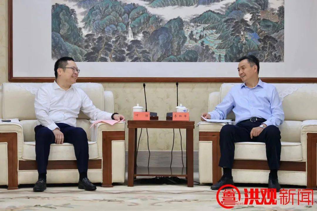 重磅!11部门联合发布,培育世界一流大型铜企业集团