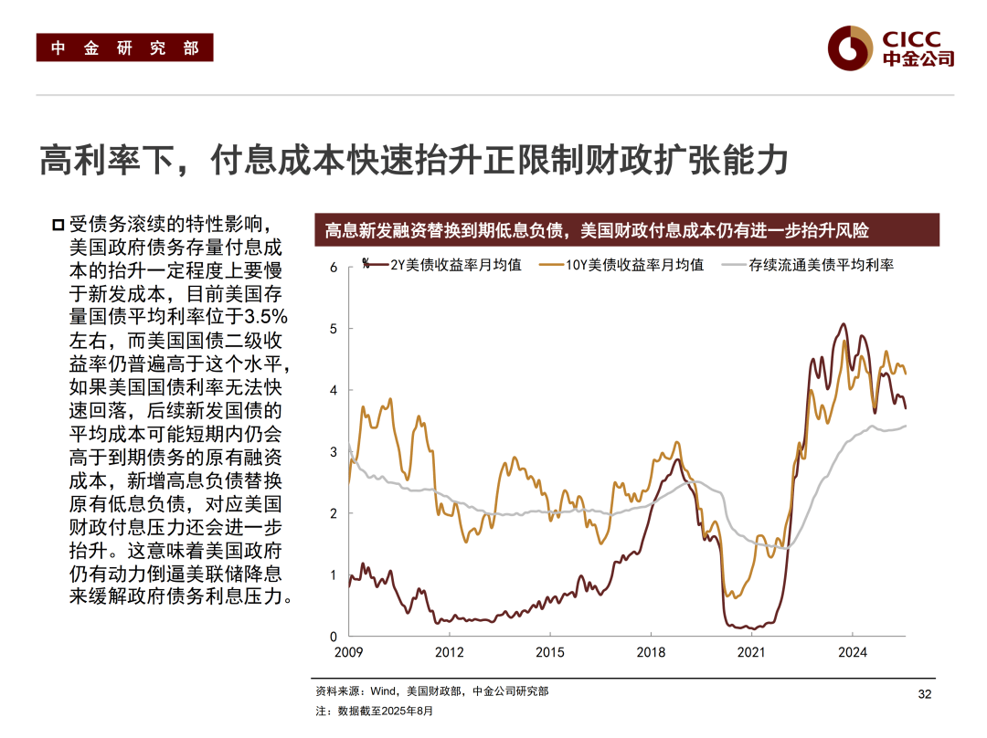 重磅!11部门联合发布,培育世界一流大型铜企业集团