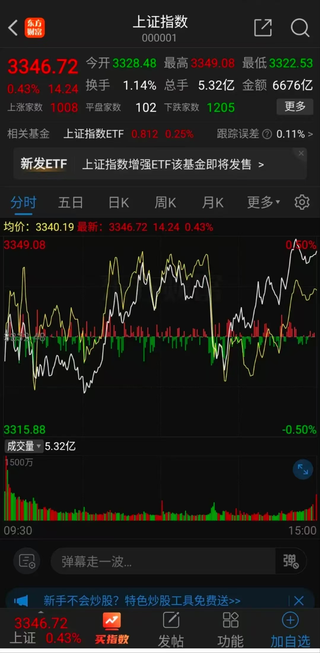 重磅！11部门联合发布，培育世界一流大型铜企业集团